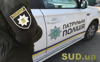 Кабмін вніс зміни до Правил дорожнього руху