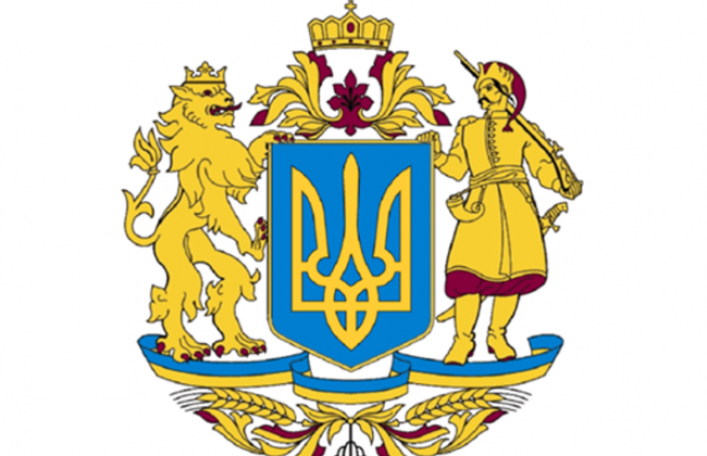 Комітет затвердив законопроект про великий Державний Герб України та передав його в сесійну залу