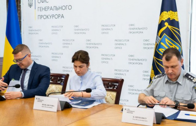 Стало відомо, хто розслідуватиме злочини, які були вчинені в умовах збройного конфлікту