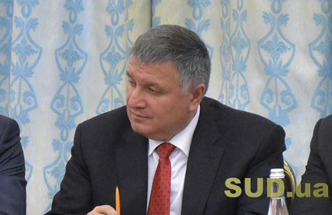 Відставка Авакова: Комітет рекомендував ВРУ самостійно визначатися з голосуванням про звільнення міністра з посади