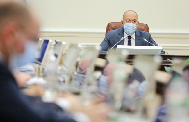 Кабмін проводить засідання: онлайн-трансляція