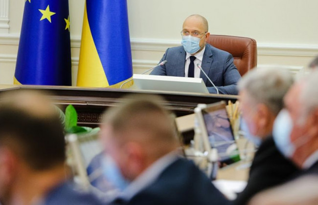 Кабмін утворив Український ветеранський фонд