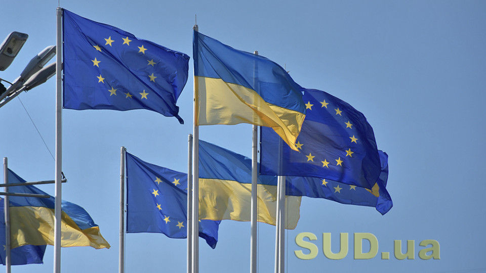 Украине снимут ограничения на поездки в ЕС