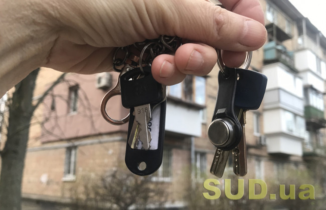 Во сколько обойдется аренда квартиры в Киеве: установлена рекордная цена