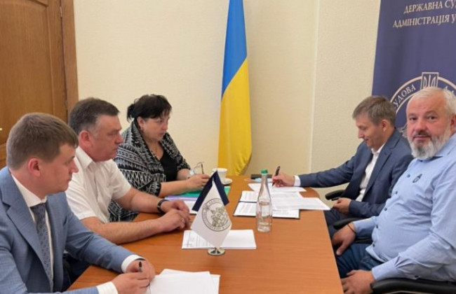 Обговорили питання фінансового забезпечення діяльності судів Харківської області