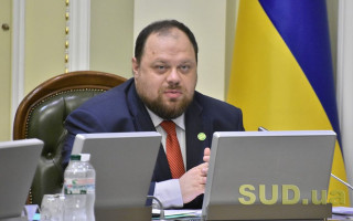 Стефанчук повідомив, коли Рада розгляне законопроект про правотворчу діяльність