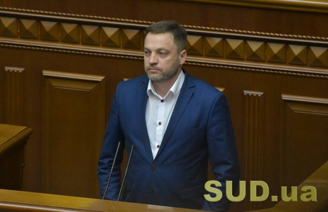 Дениса Монастирського призначили новим главою МВС