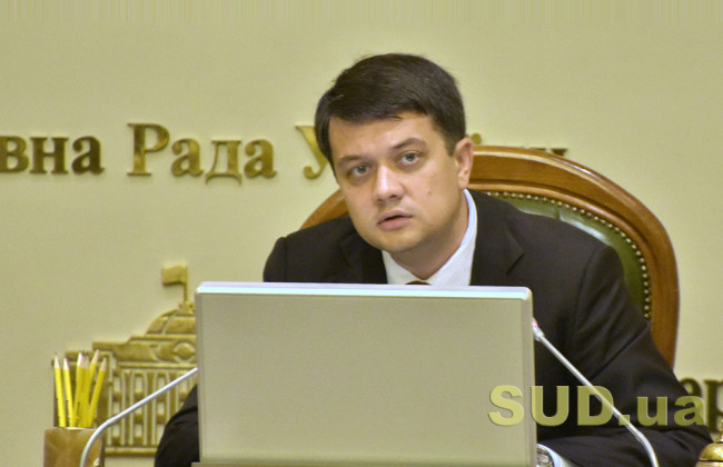 Разумков допустил отставку трех министров осенью