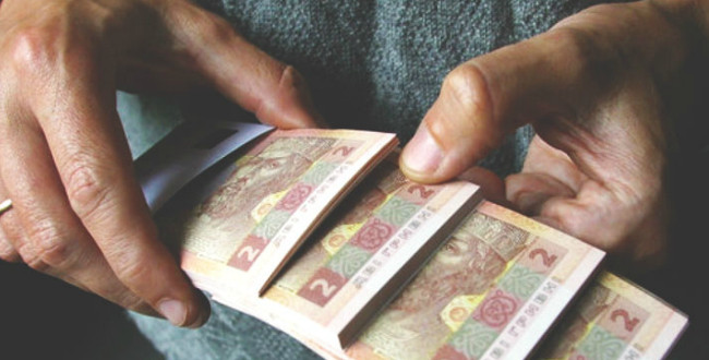 Українці старше 75 років отримають додаткові виплати: у Раді назвали дату