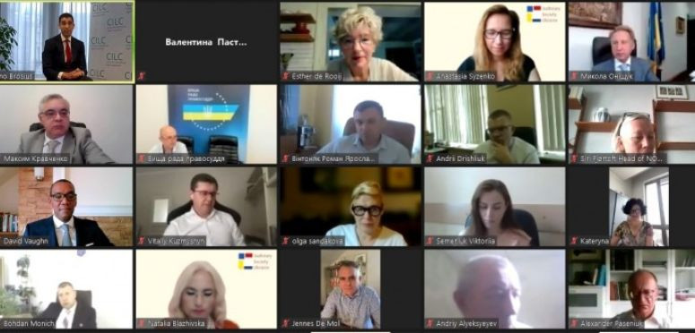 «Судова влада і суспільство в Україні»: презентували новий міжнародний проект