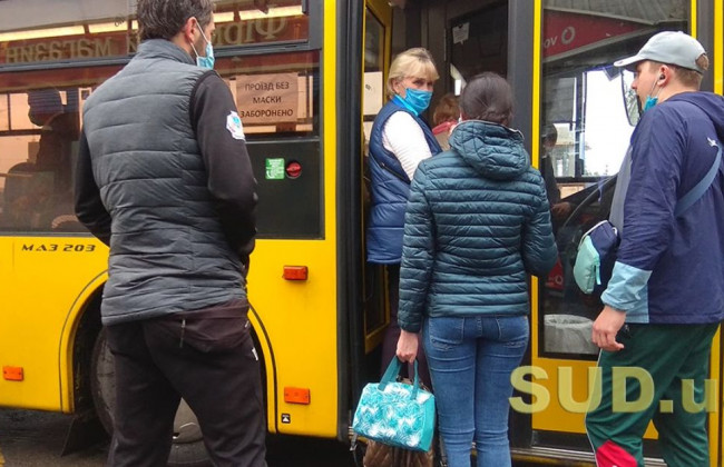 Киев может вернуть пропуска на транспорт: когда это произойдет