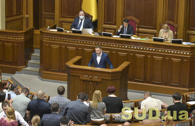 Денис Монастырский: «Законы о реформе ВСП и ВККС разблокируют систему судоустройства»