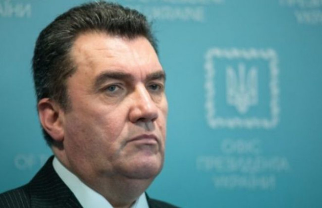 Украина ввела санкции против 9 человек из списка США