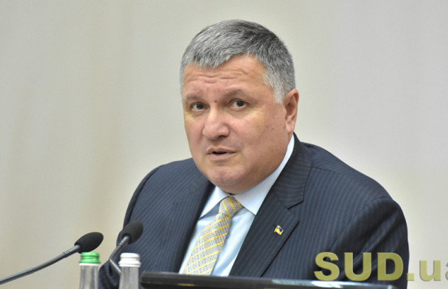 Аваков может вернуться в Кабмин на новую должность: названа дата и варианты