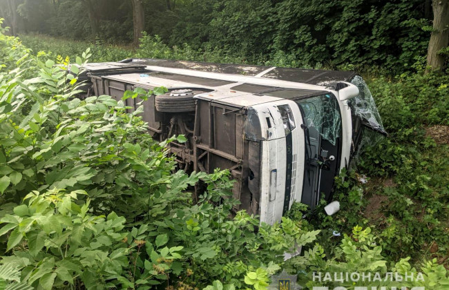 ДТП с опрокидыванием автобуса Киев–Вроцлав: стала известна причина