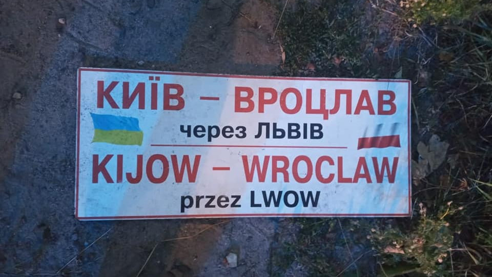 В Ровенской области перевернулся автобус с пассажирами: в салоне было 40 человек