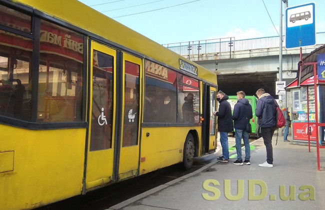 В Киеве могут серьезно ограничить работу общественного транспорта
