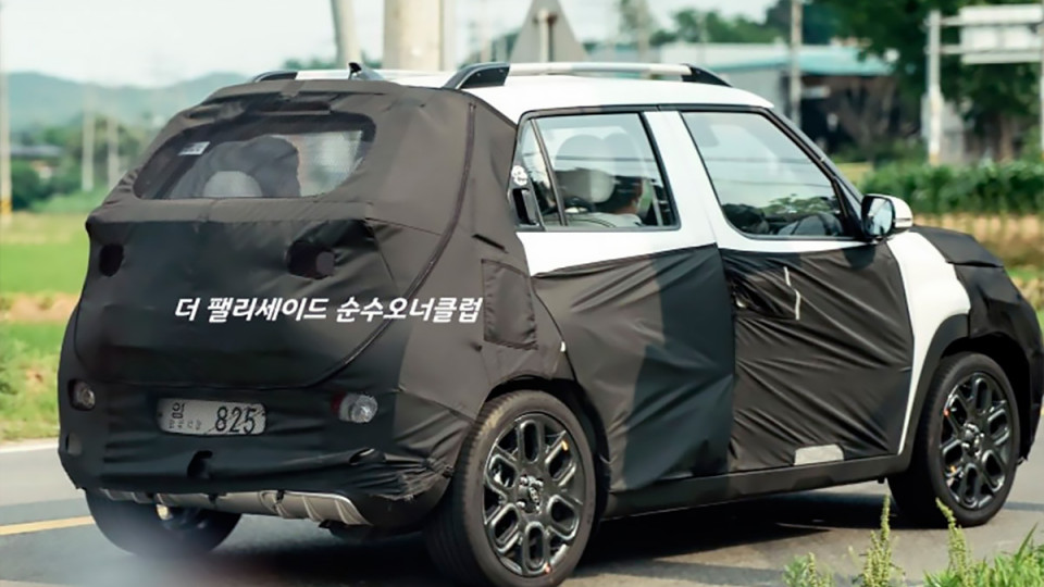 Самый маленький кроссовер Hyundai назовут в честь привидения