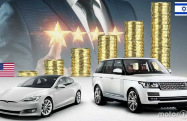 Стало известно, где роскошные автомобили самые дешевые и самые дорогие