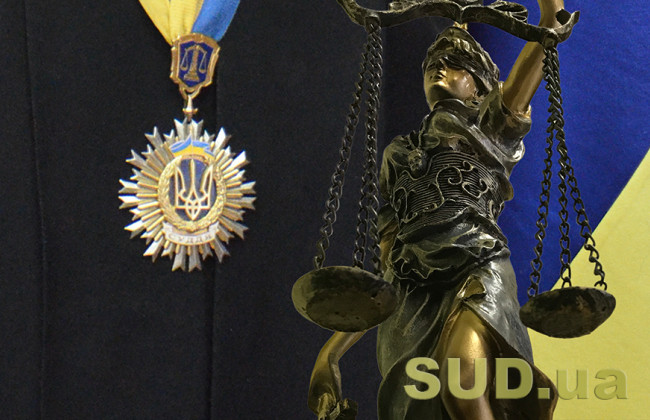 Обрано голову Ленінського районного суду Полтави