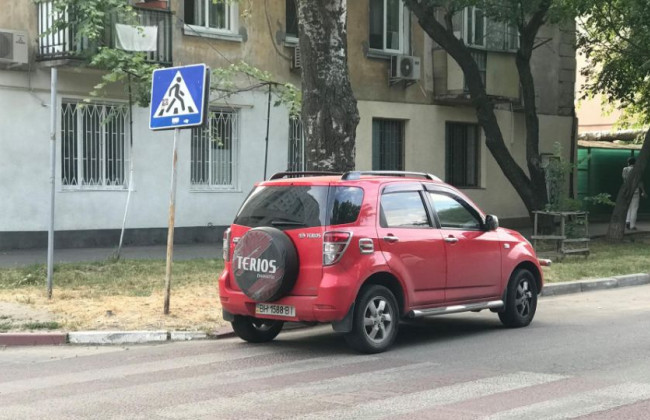Нарушителей ПДД и правил парковки будут ловить сами граждане — за вознаграждение