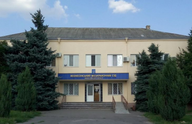 До сфери управління ДСА передали нерухоме майно у Вознесенську, Харкові та на Хмельниччині