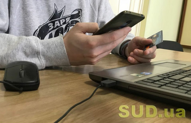 Торговців зобов’яжуть надавати українцям знижку на товари та послуги