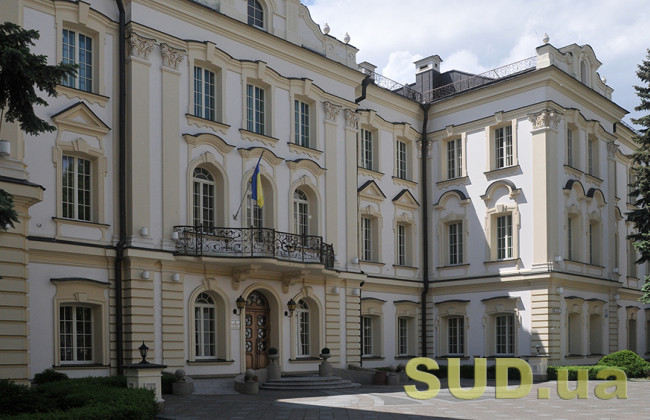 В Україні презентують пошукову Базу правових позицій Верховного Суду