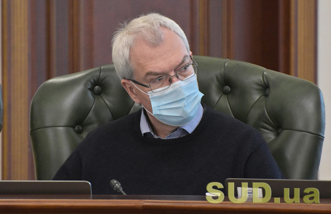 У ВРП наголосили, що розмір посадових окладів працівників судів наразі не відповідає потребам сьогодення