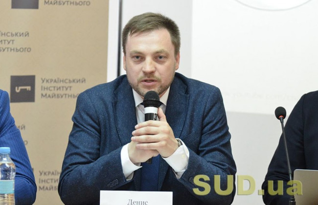 Денис Монастырский прокомментировал ход дела Павла Шеремета