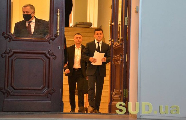 Придется ли Зеленскому ветировать закон о реформе Высшего совета правосудия