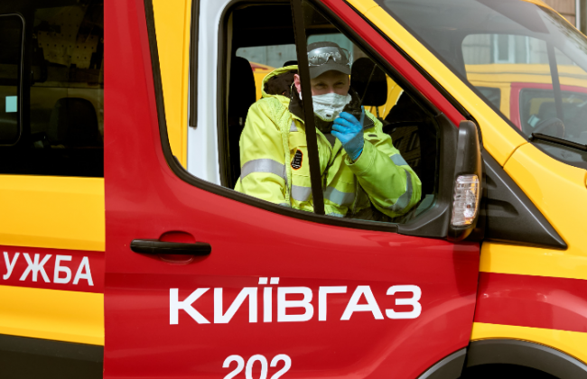 Часть домов в центре Киева останется без газа: адреса