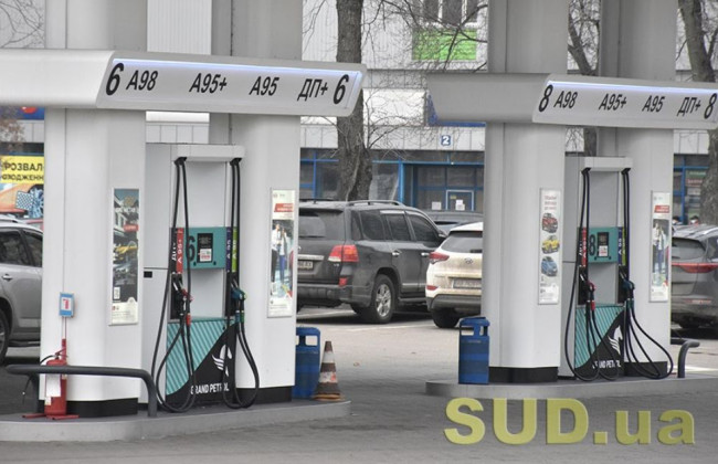 В Украине рекордно выросли цены на автогаз