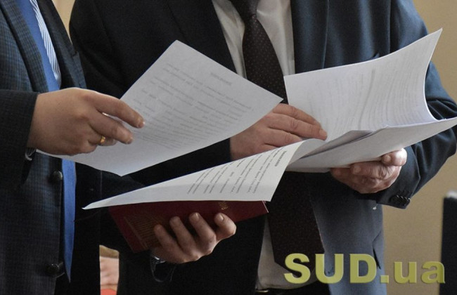 В Україні запровадять систему оплати праці держслужбовців на основі класифікації посад