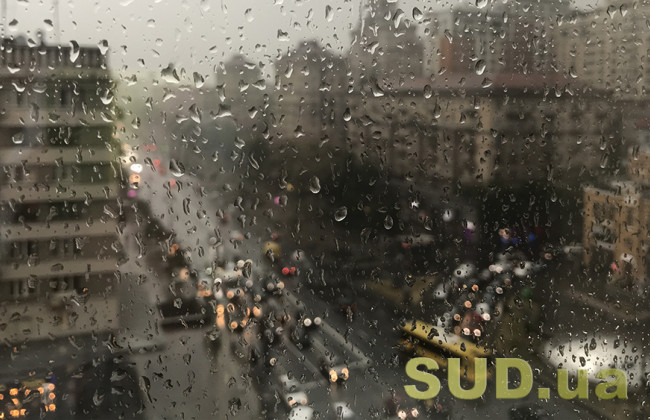 В Україні через негоду оголосили жовтий рівень небезпеки