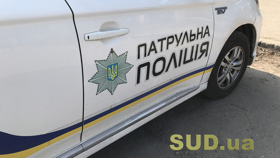 В Киеве авто на «блатных» номерах устроило «шашки» на дороге: закончилось развлечение аварией