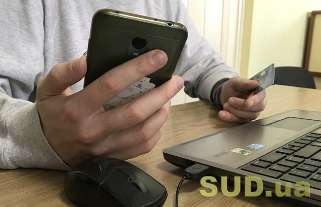 Небезпечний вірус атакує Android і iOS українців: як вберегтися