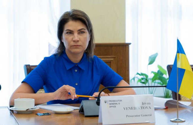 Ирина Венедиктова: Украинская прокуратура становится прокуратурой мирового уровня