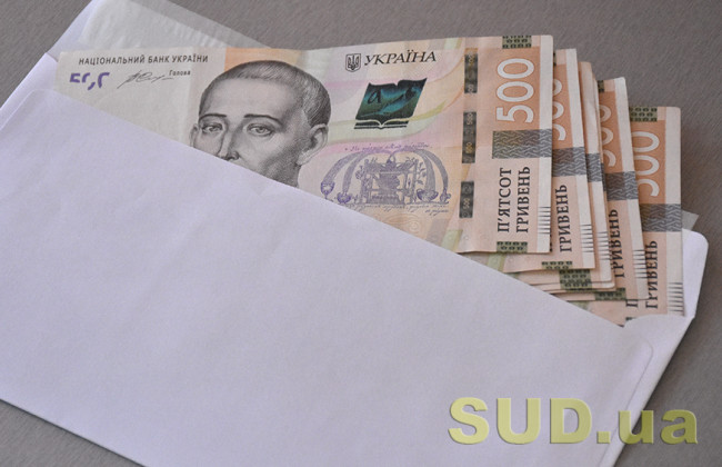 12 тисяч грн за надання медичних послуг: на Запоріжжі судитимуть лікарів