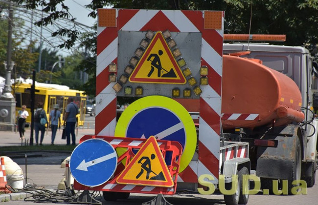 В Мінінфраструктури повідомили ситуацію щодо роботи на об’єктах «Великого будівництва»