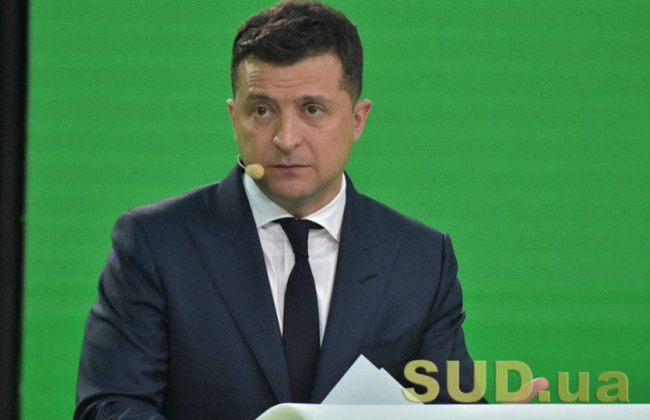 Покращення водопостачання в Києві: Зеленський підписав закон про ратифікацію угоди з Францією