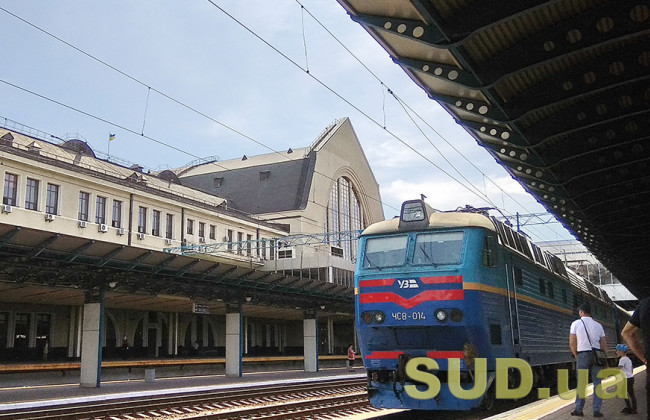 Непогода в Украине: какие поезда прибывают с опозданием