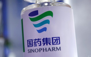 Вакцина Sinopharm вызывает более слабую реакцию на штамм «Дельта»