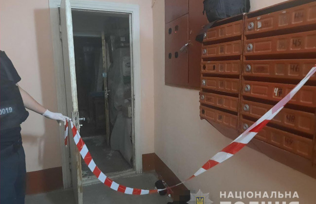 У Луцьку чоловік вбив дружину й дочку