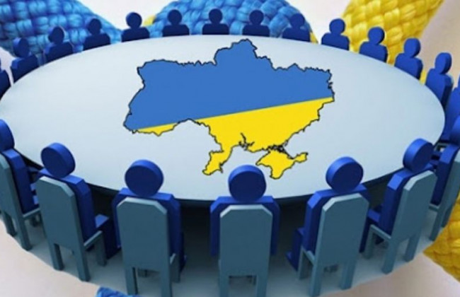 Кабмін схвалив Стратегію реформування державного управління