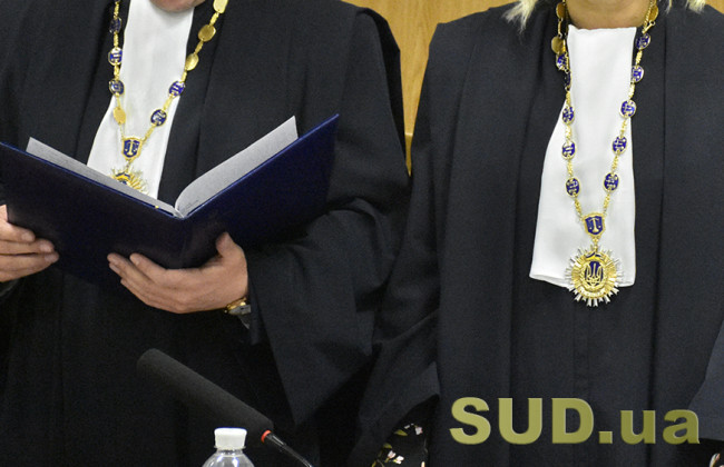 ВС розглянув кримінальне провадження щодо оскарження рішення про видачу особи