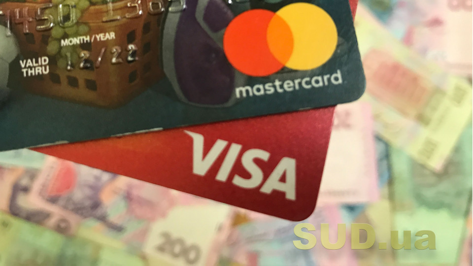 Перекази доступні за номером телефону: Visa спростила роботу