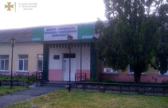 В Полтавской области в медцентре с вакциной отключили свет