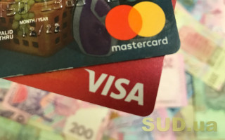 Перекази доступні за номером телефону: Visa спростила роботу