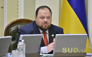 Стефанчук підписав заяву щодо заклику США та ЄС про неприпустимість запуску «Північного потоку-2»
